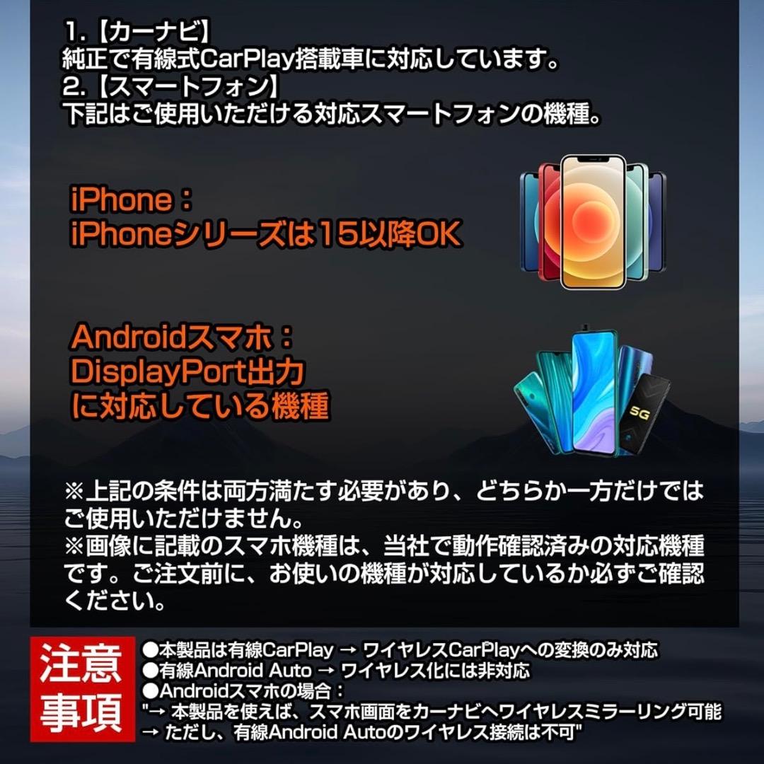 ♡Da左1007 未使用 GETPAIRR Cast ミラーリングアダプター