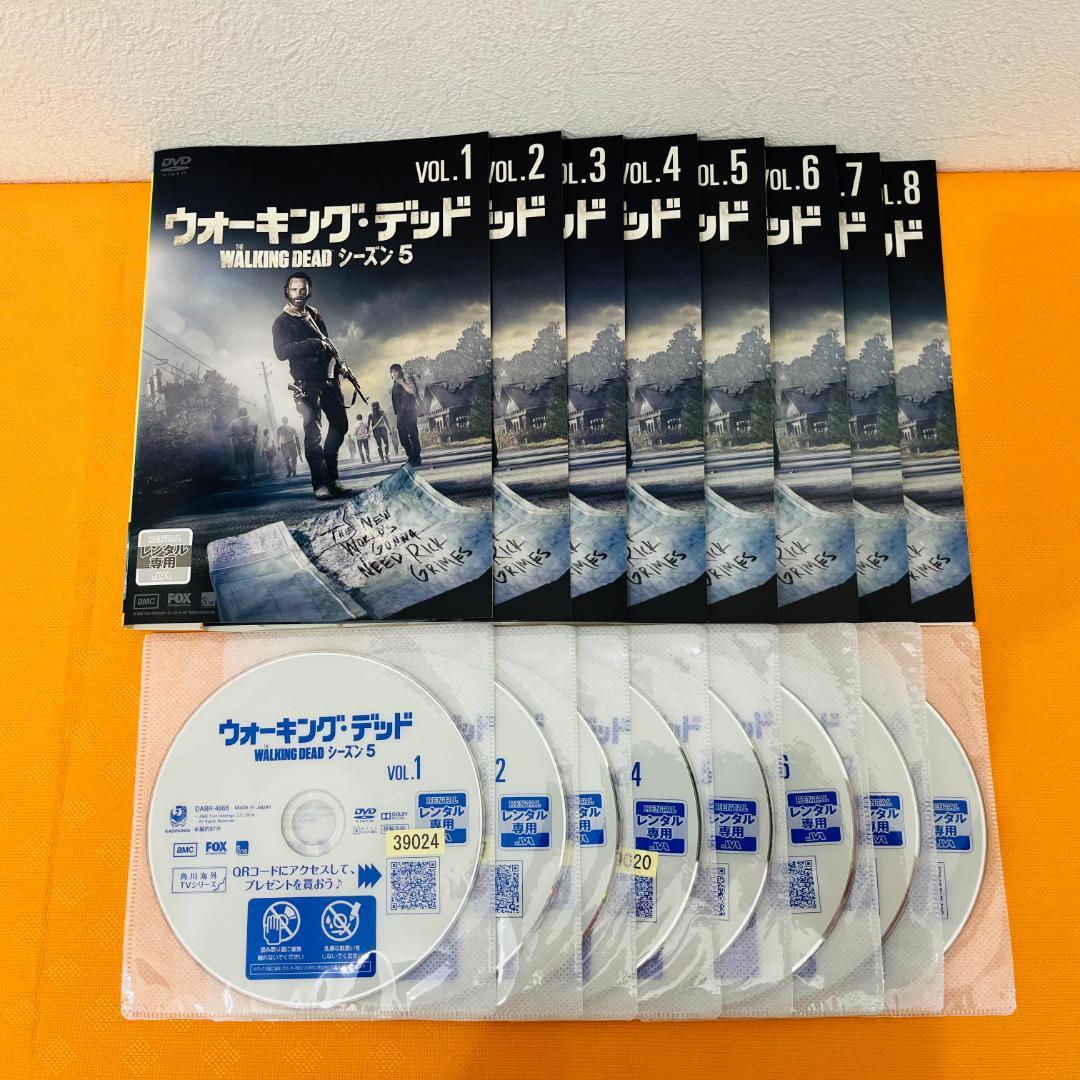 『ウォーキング・デッド』シーズン1～8 計57巻 レンタル使用済DVD