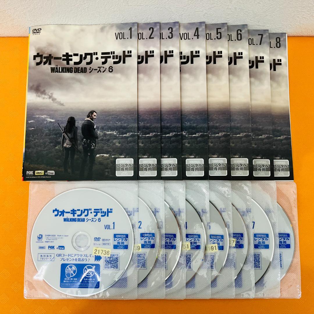 『ウォーキング・デッド』シーズン1～8 計57巻 レンタル使用済DVD