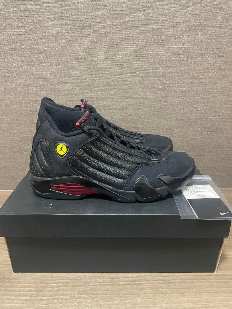 NIKE ナイキ エア ジョーダン 14 レトロ　Jordan14