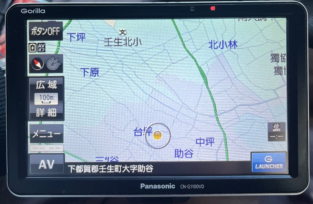 パナソニック CN-G1100VD ポータブルナビ. 地図データ2017 年製.