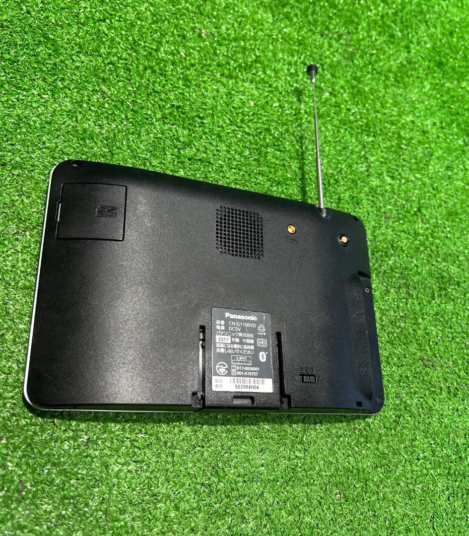 パナソニック CN-G1100VD ポータブルナビ. 地図データ2017 年製.