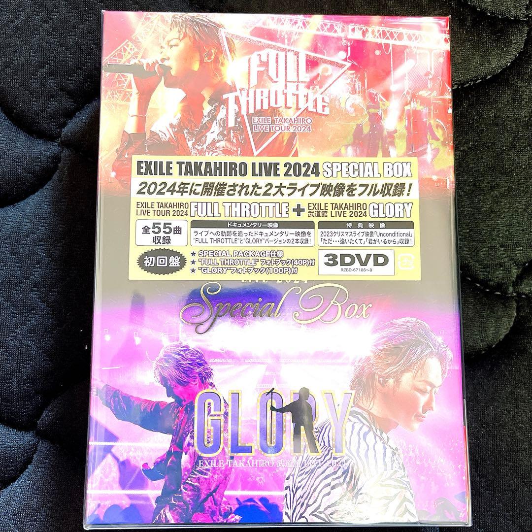 ミュージック FULL THROTTLE 2023 SPECIAL BOX 3DVD