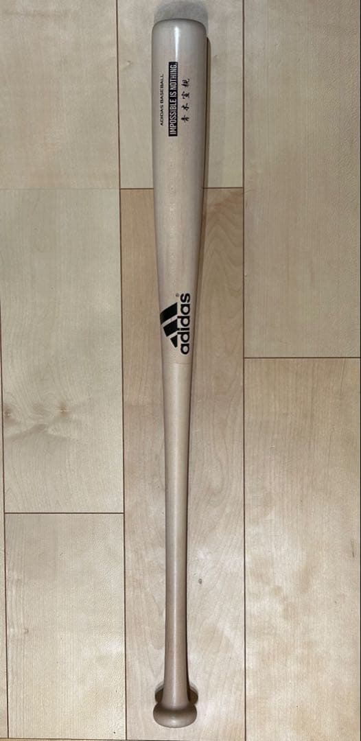 東京ヤクルトスワローズ #23 青木宣親 選手 バット