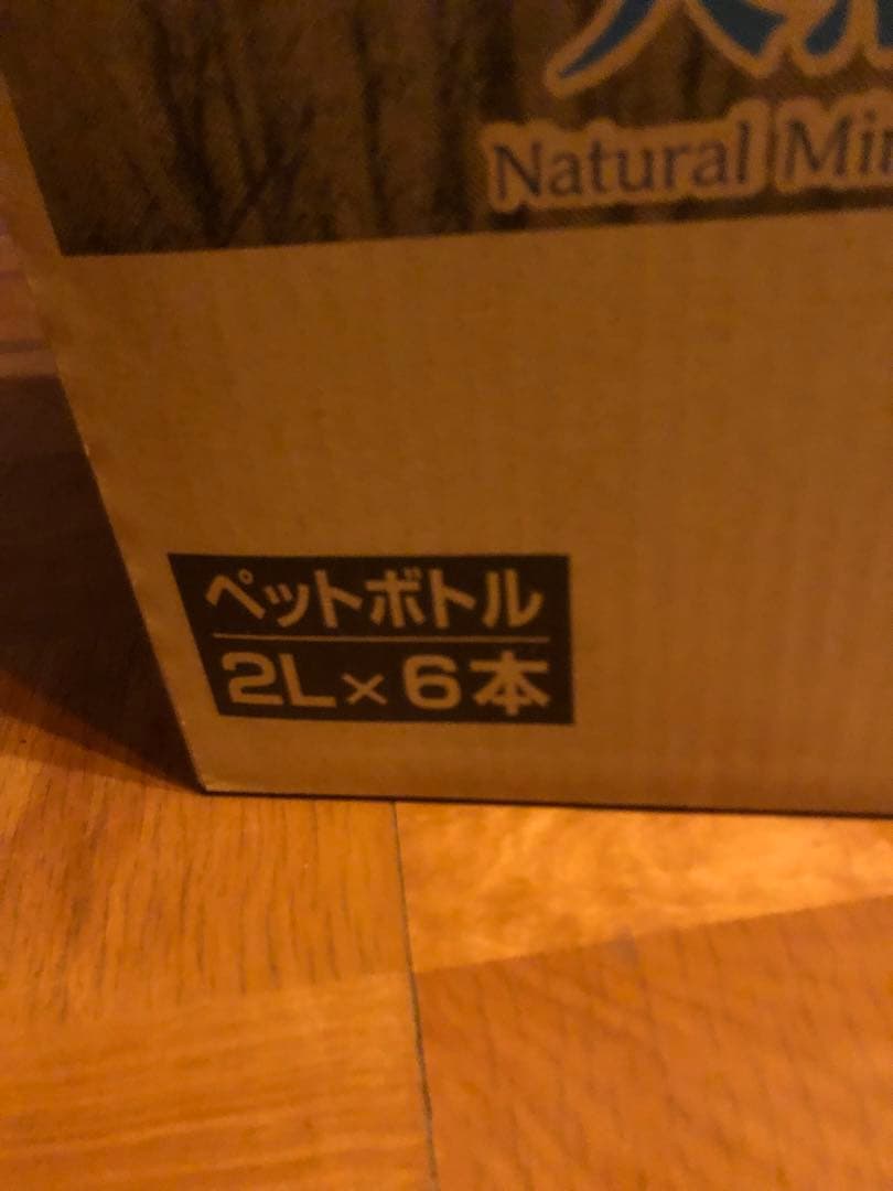 洋楽JAZZ等CD92枚まとめ売り