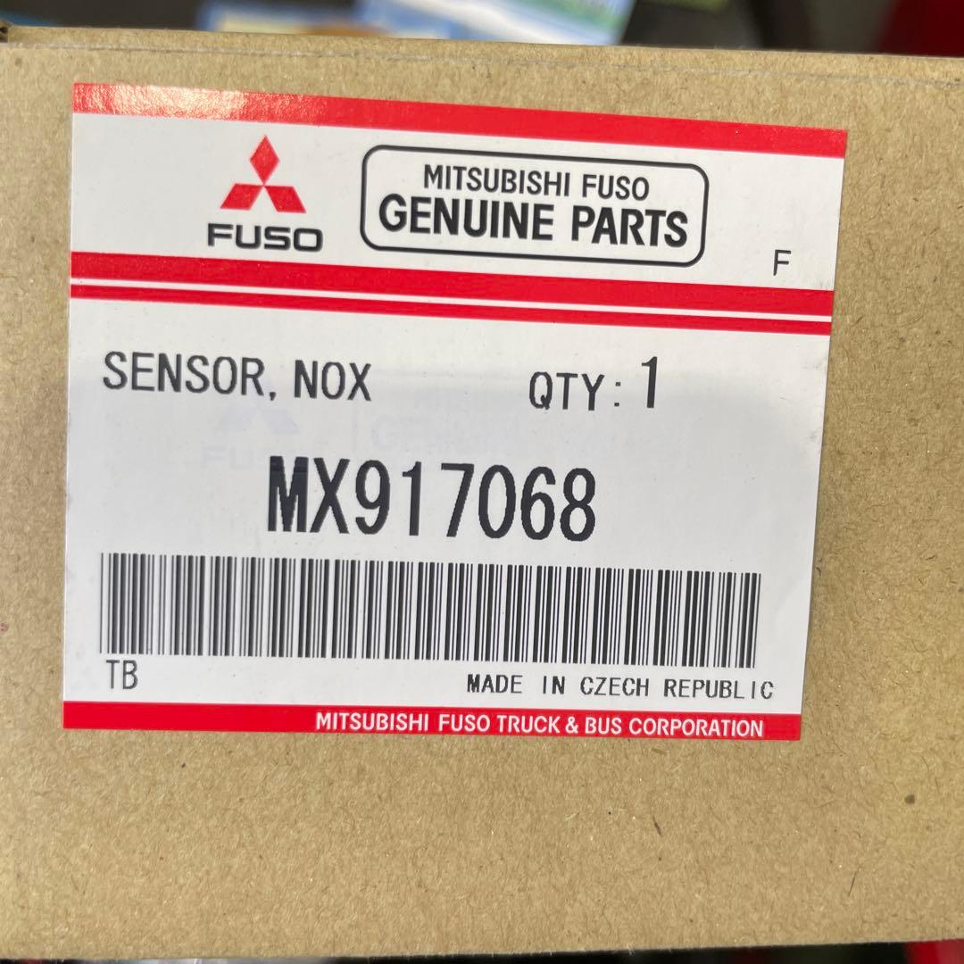 三菱ふそう NOXセンサー1台分 MX917068 MX916501 スパグレ