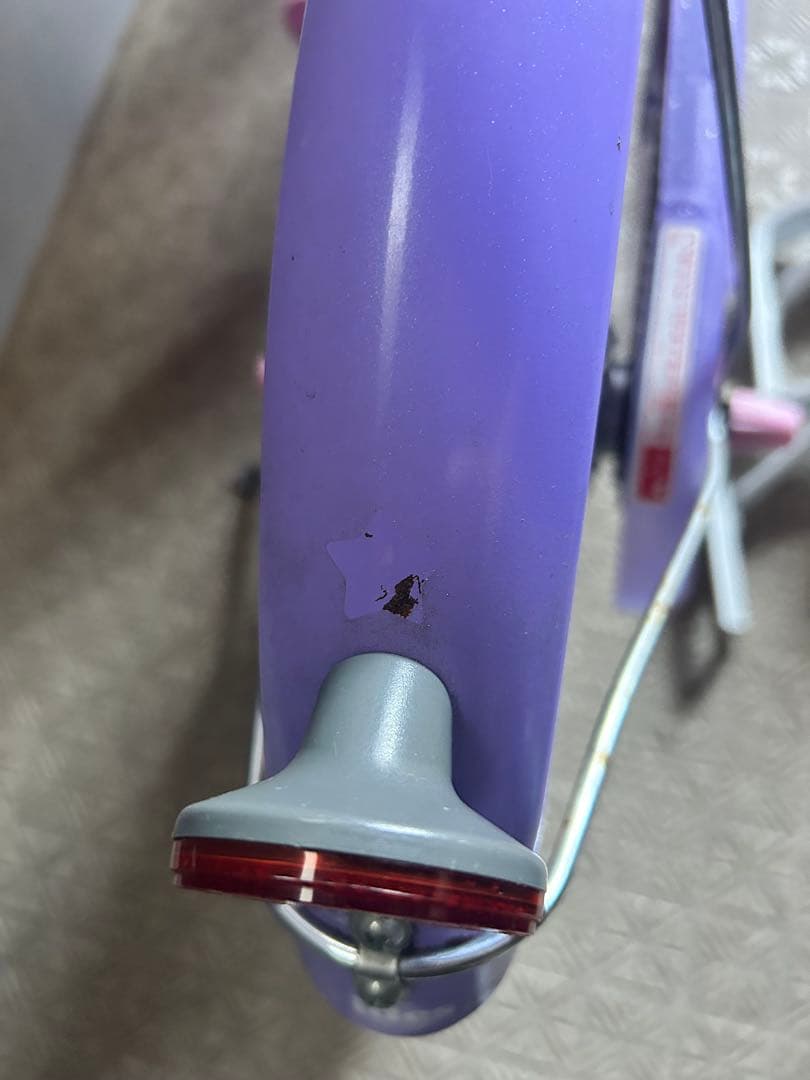 東京引取限定、プリンセスソフィア幼児用自転車 16インチ