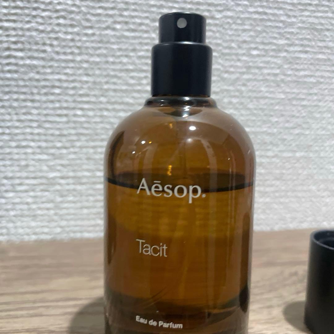 Aesop Tacit タシット オードパルファム　50ml