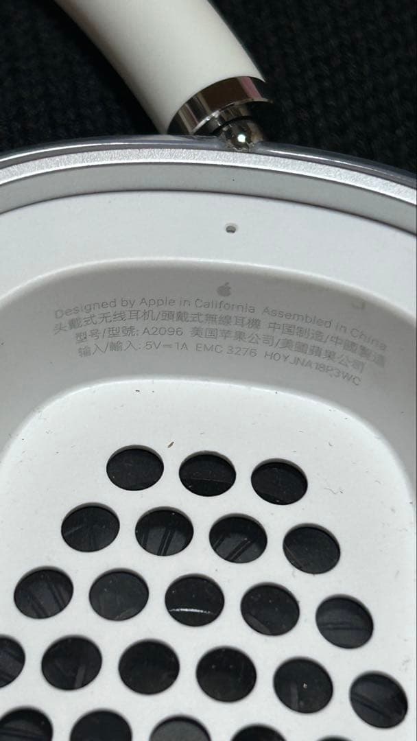 AirPodsMaxシルバー