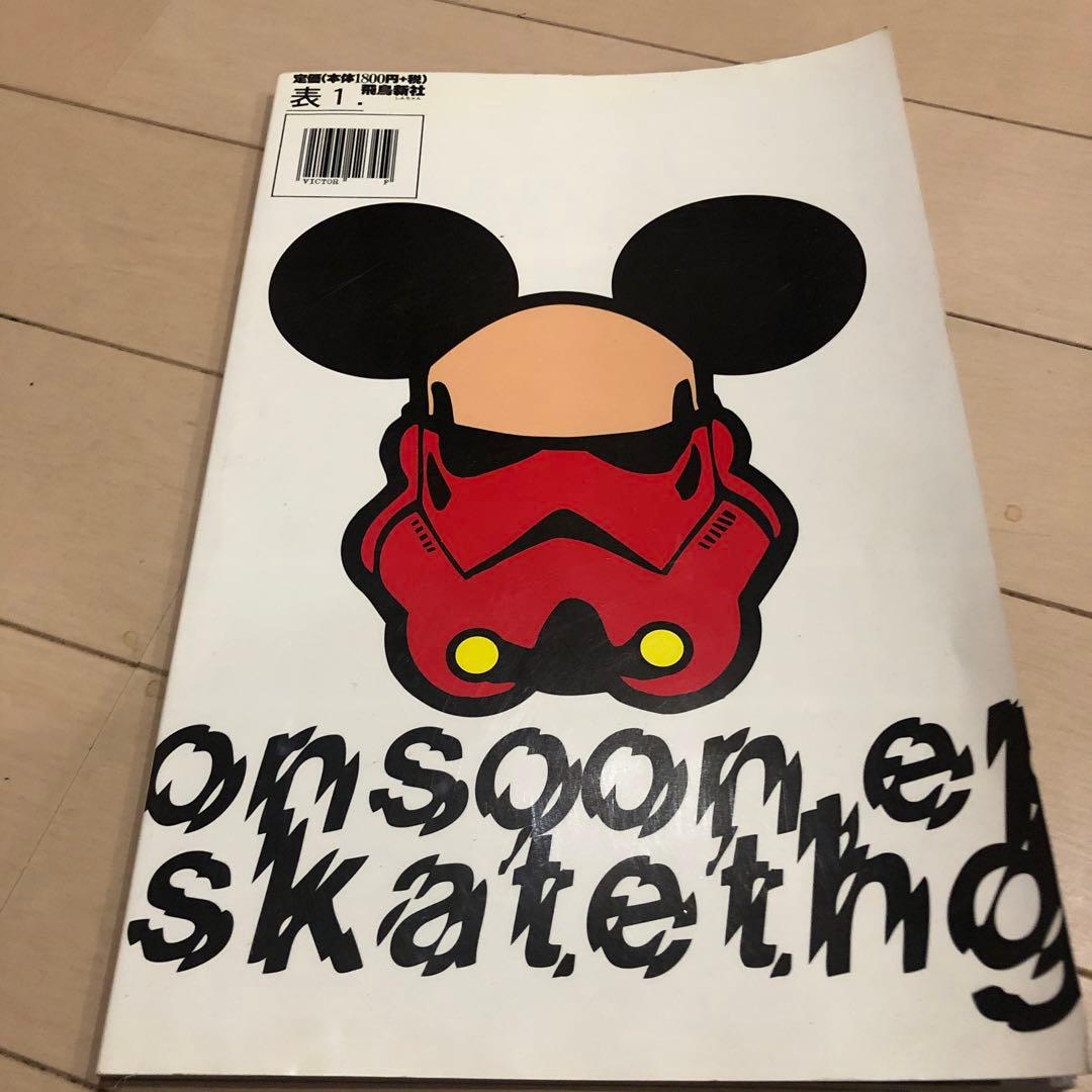 希少本　スケシン　monsoon ep SKATETHING