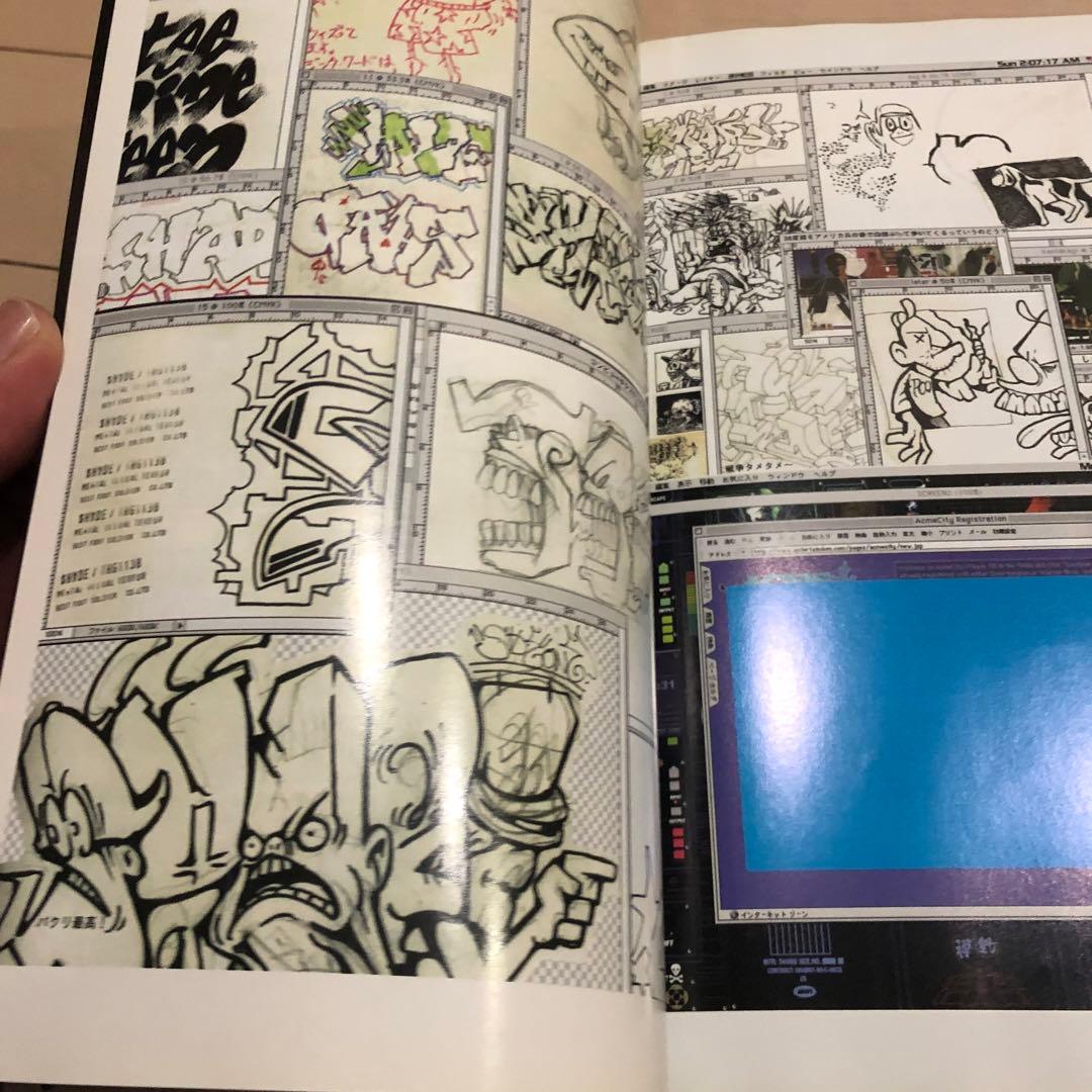 希少本　スケシン　monsoon ep SKATETHING