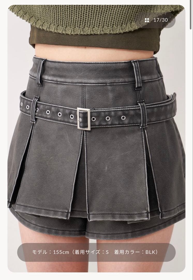 Darich アンティークレザープリーツショートパンツ