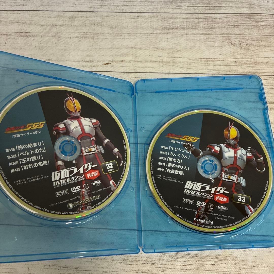 仮面ライダーDVDまとめ売り