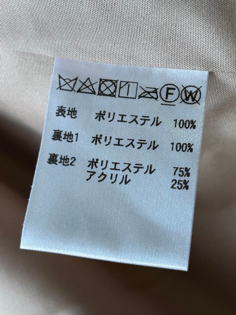 popup dress ストール