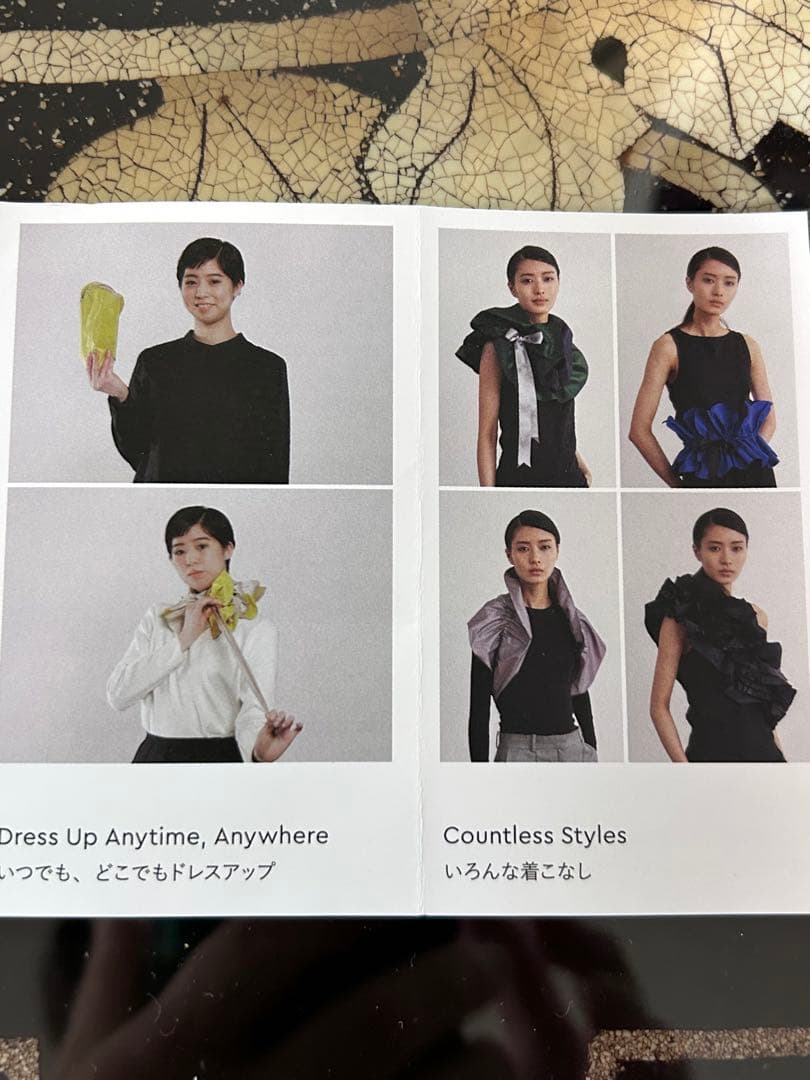 popup dress ストール