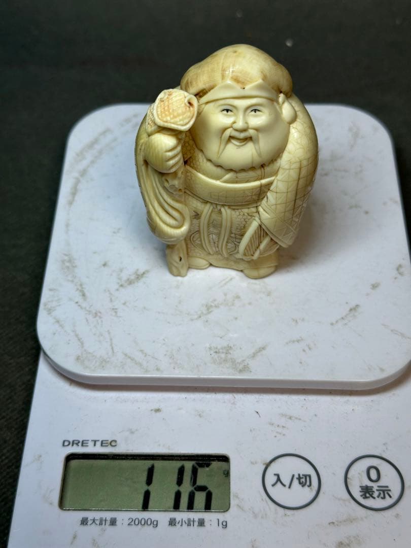 置物　鯨の歯　大黑天　人物　天然素材　アンティーク　極上　和彫　骨董　飾り物