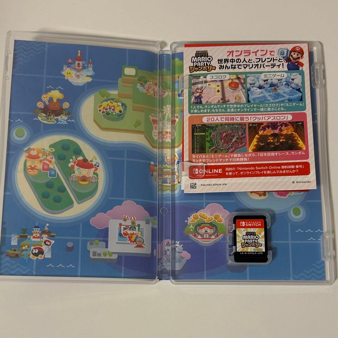 switch マリオカート8 スーパーマリオパーティージャンボリー　セット