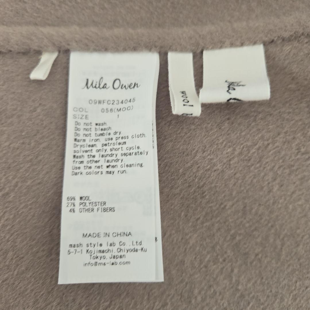 ミラオーエン　MilaOwen ケープコート