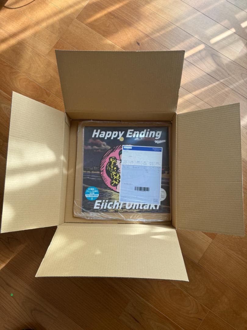 大瀧詠一 HAPPY ENDING 50th LPレコード