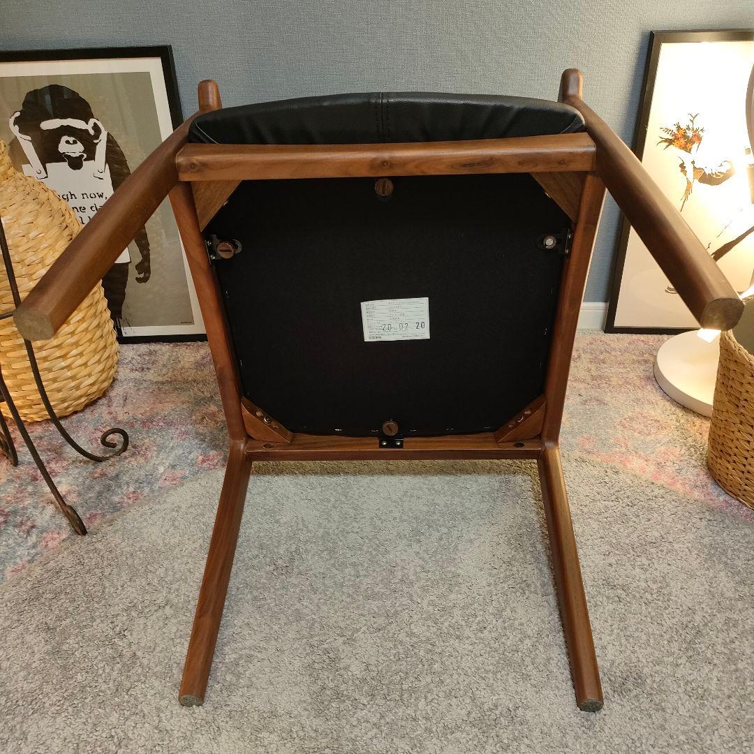 【関家具】ダイニングチェア ウォールナット 無垢材 天然木