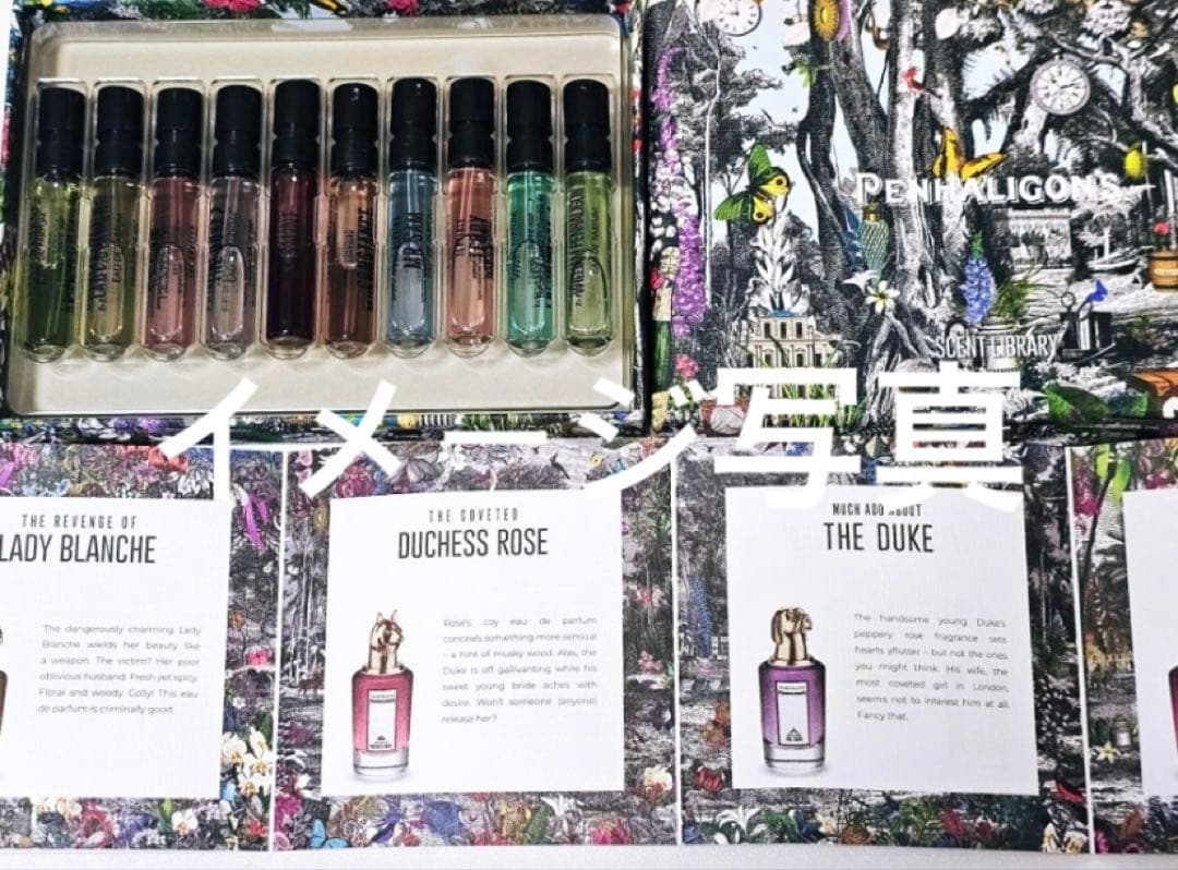 Penhaligon's Scent Library 10 x 2ml(男性用)