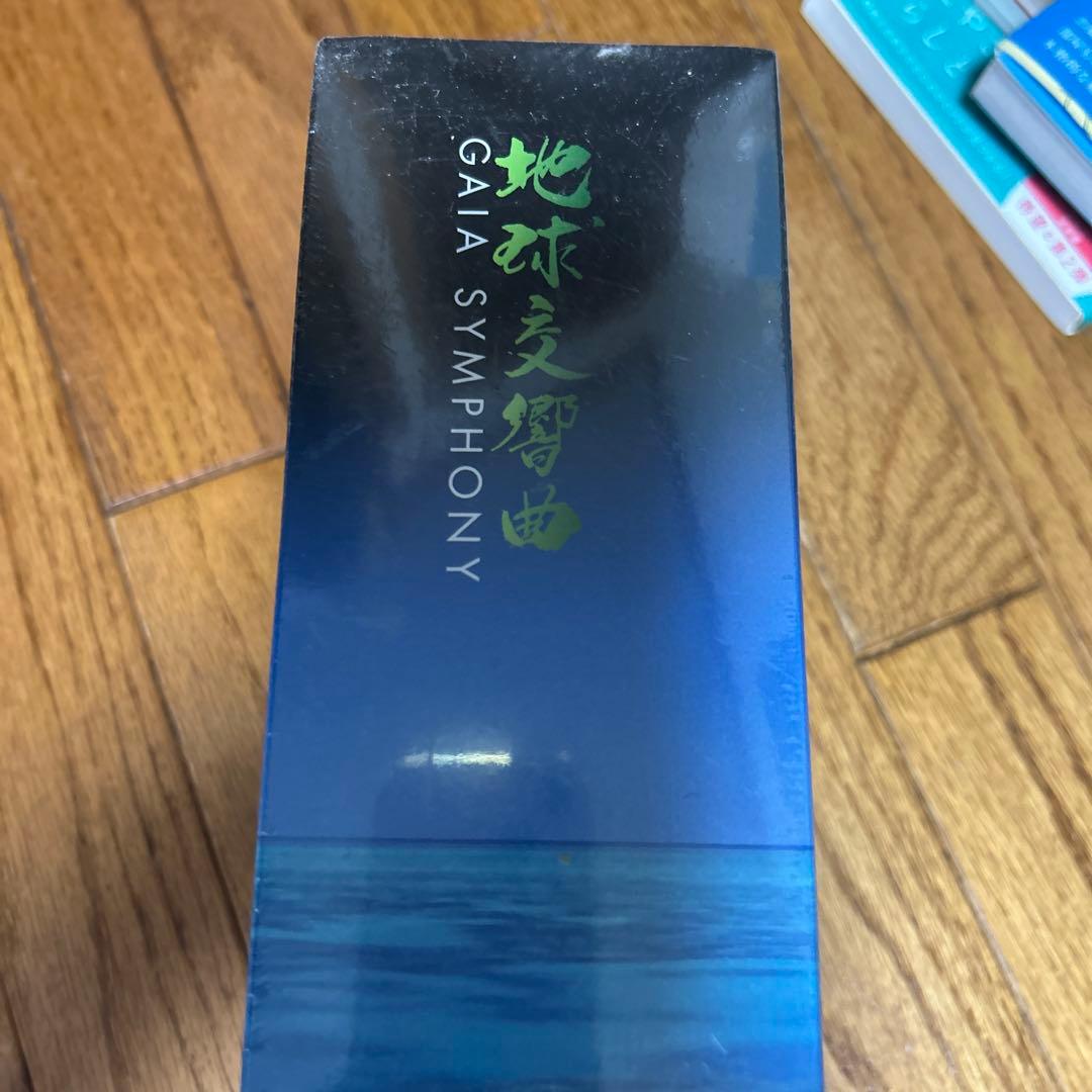 GAIA SYMPHONY DVD 5枚セット
