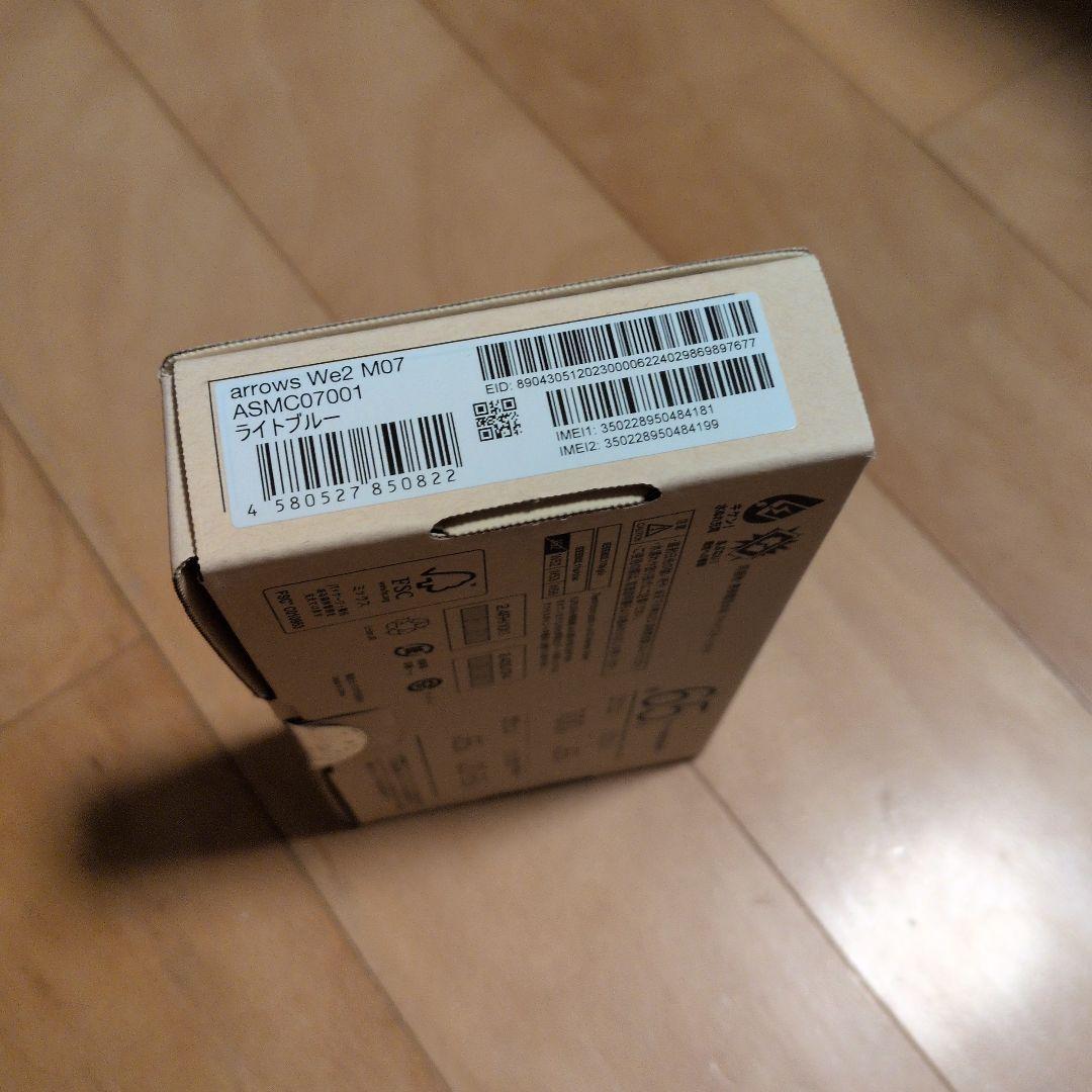 arrows We2 M07 ライトブルー　128gbモデル　simフリー