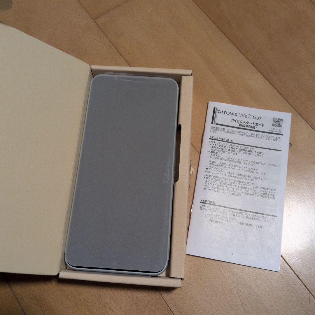 arrows We2 M07 ライトブルー　128gbモデル　simフリー
