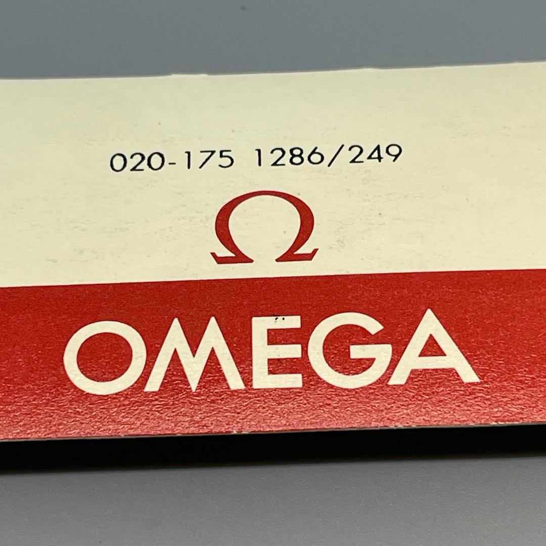 オメガ スピードマスター 20mm ブレス　1本。