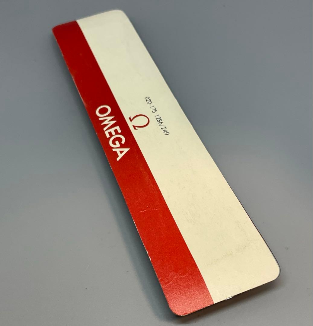 オメガ スピードマスター 20mm ブレス　1本。