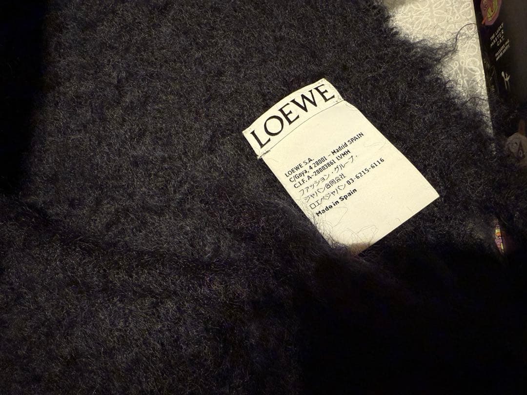 ほぼ新品⭐︎LOEWE x Louis Wain⭐︎スカーフモヘア&ウールブレンド）
