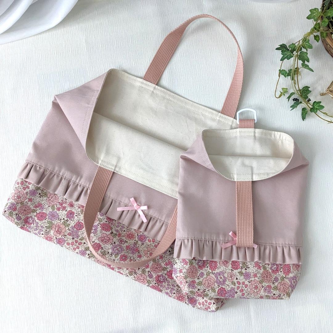 smnk ◆入園入学セット オーダーページ