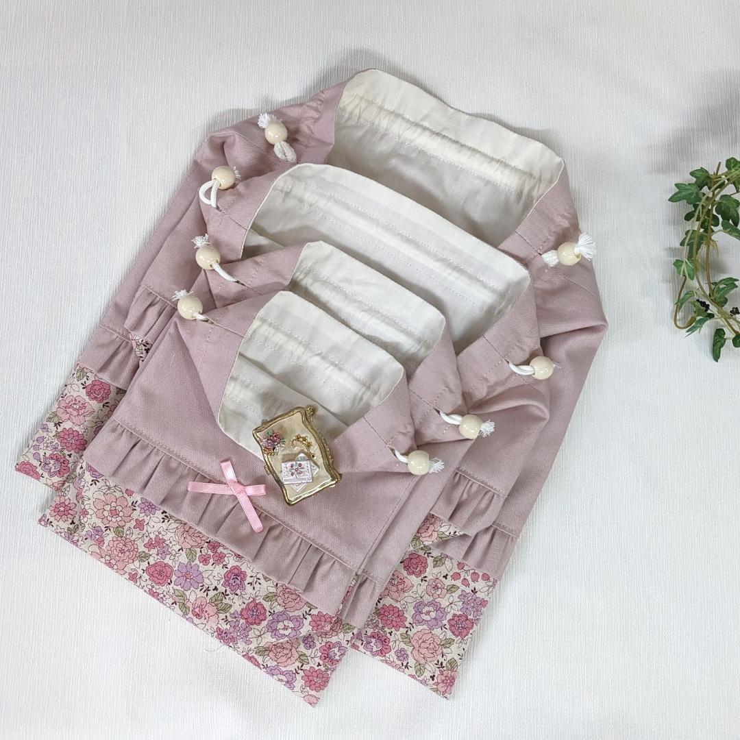 smnk ◆入園入学セット オーダーページ