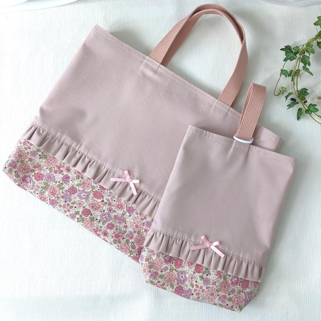 smnk ◆入園入学セット オーダーページ