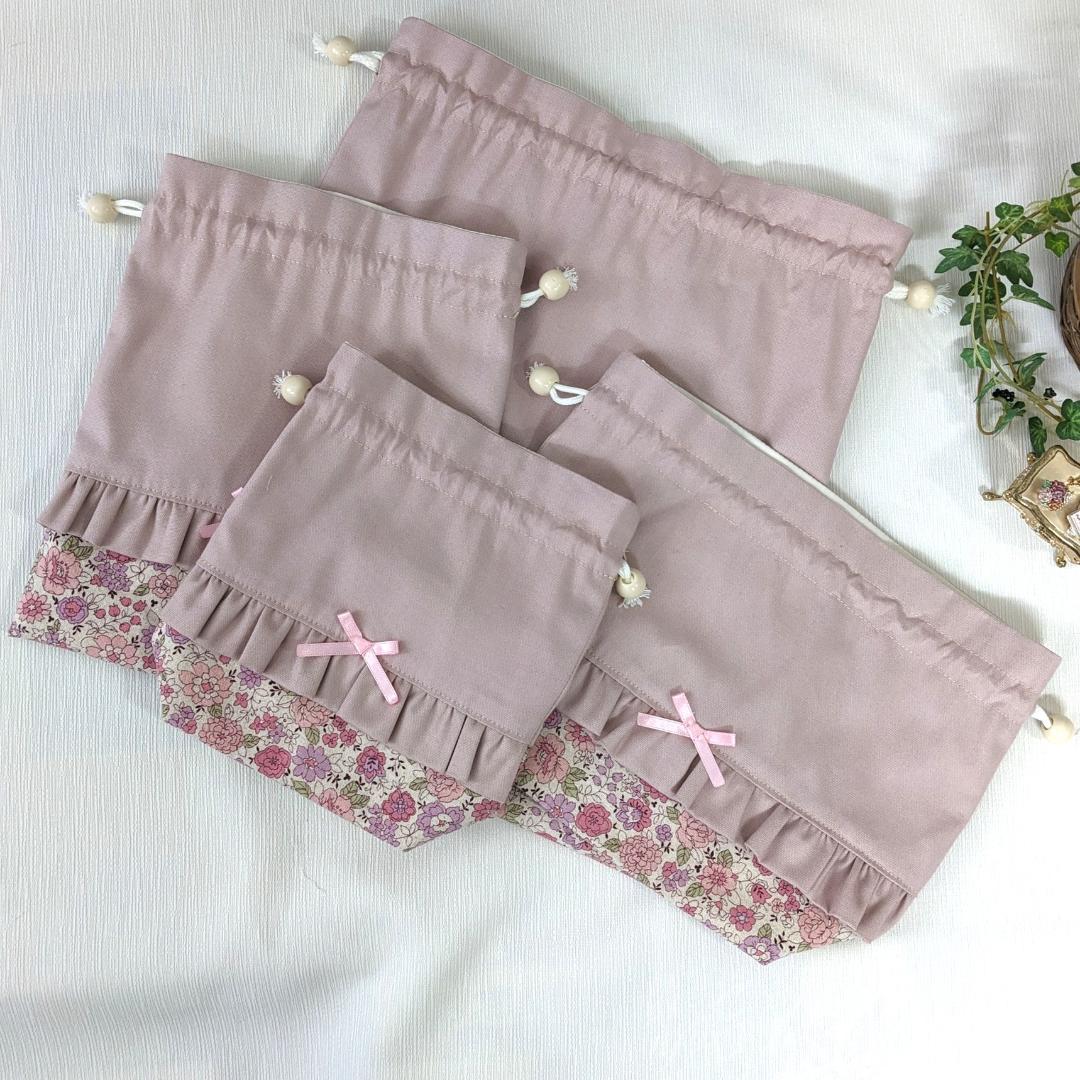 smnk ◆入園入学セット オーダーページ