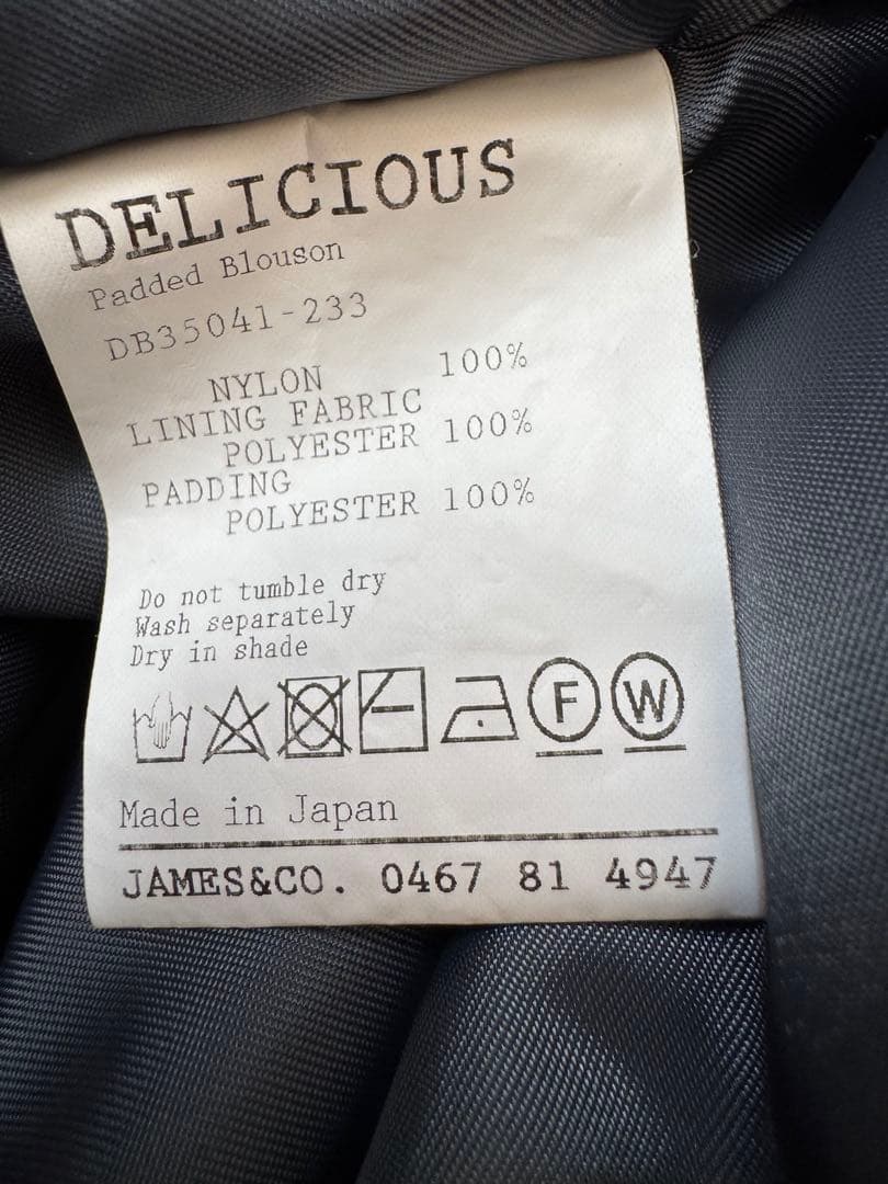 DELICIOUS 中綿ノーカラーグレージャケット M