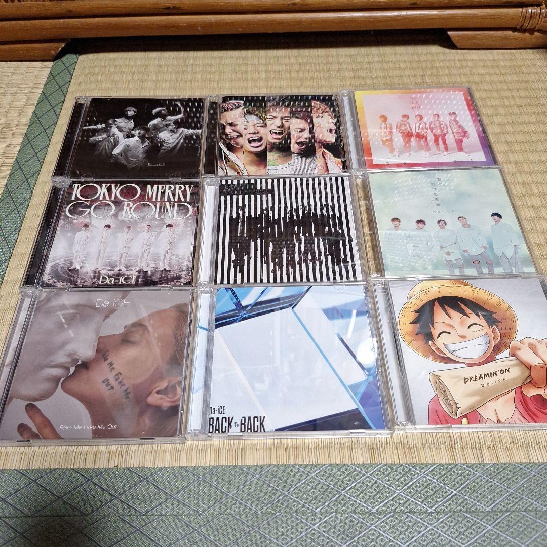 Da-iCE シングル18枚セット (MVメイキングDVD付き)