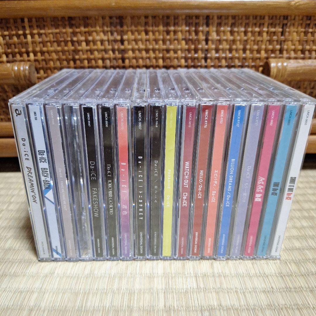 Da-iCE シングル18枚セット (MVメイキングDVD付き)