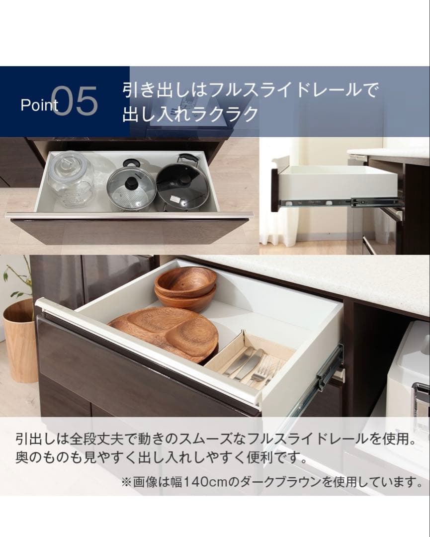 ニトリ　キッチンカウンター　アルミナ2 100CT WH 幅100