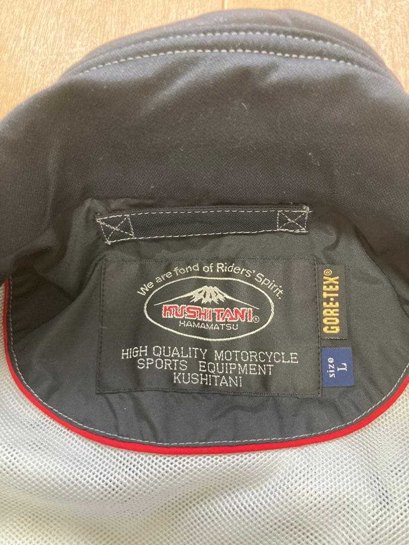 クシタニ　GORE-TEX バイクウエアー　インナージャケットのセット　Lサイズ