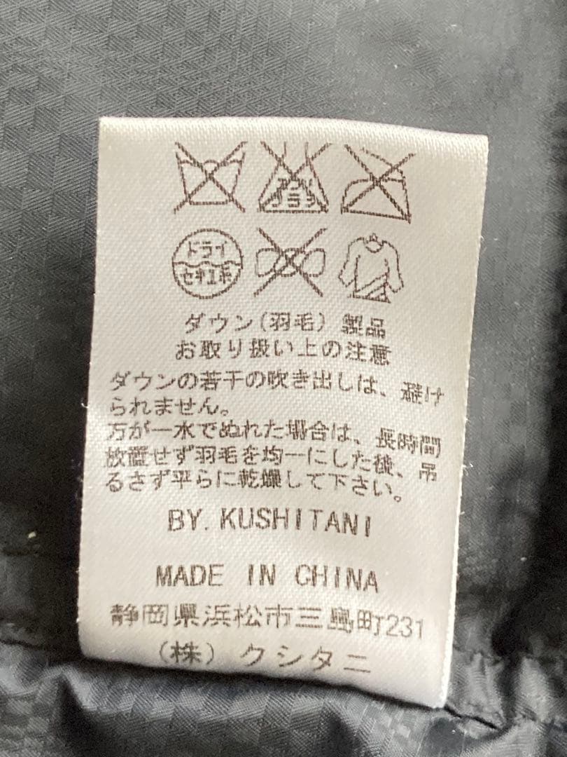 クシタニ　GORE-TEX バイクウエアー　インナージャケットのセット　Lサイズ