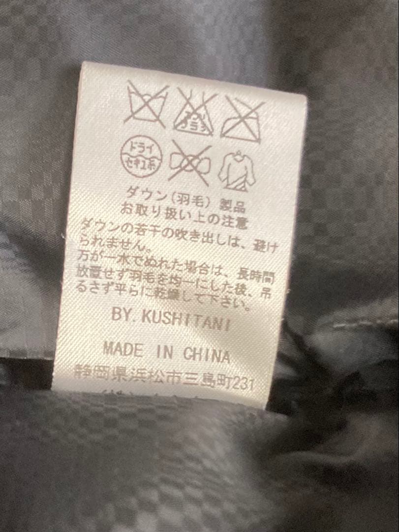 クシタニ　GORE-TEX バイクウエアー　インナージャケットのセット　Lサイズ