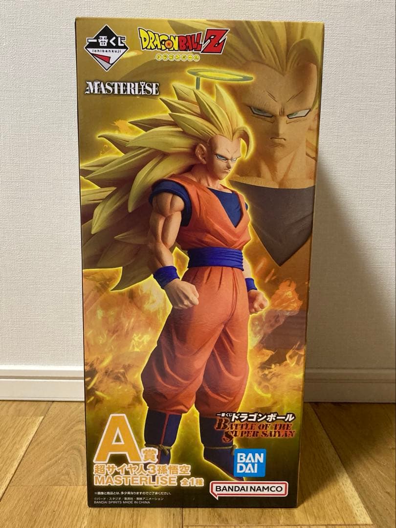 【専用】ドラゴンボール 一番くじ A賞超サイヤ人3孫悟空