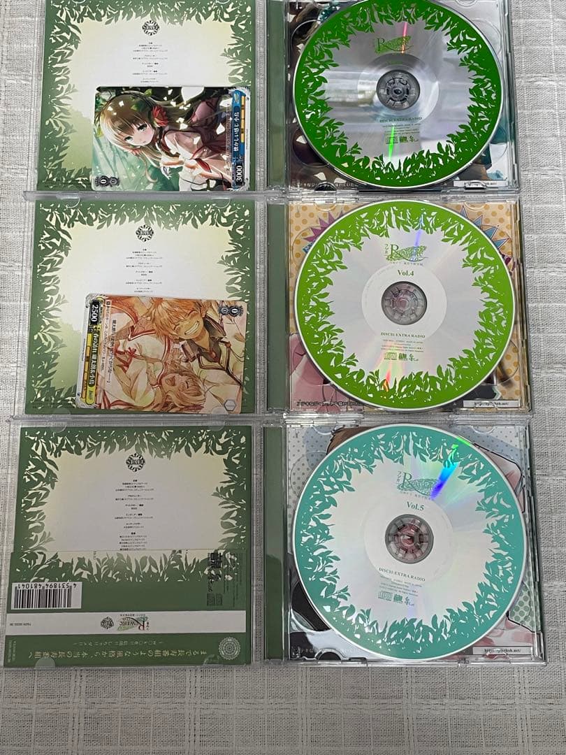 ラジオRewrite 月刊テラ・風祭学院支局　セット