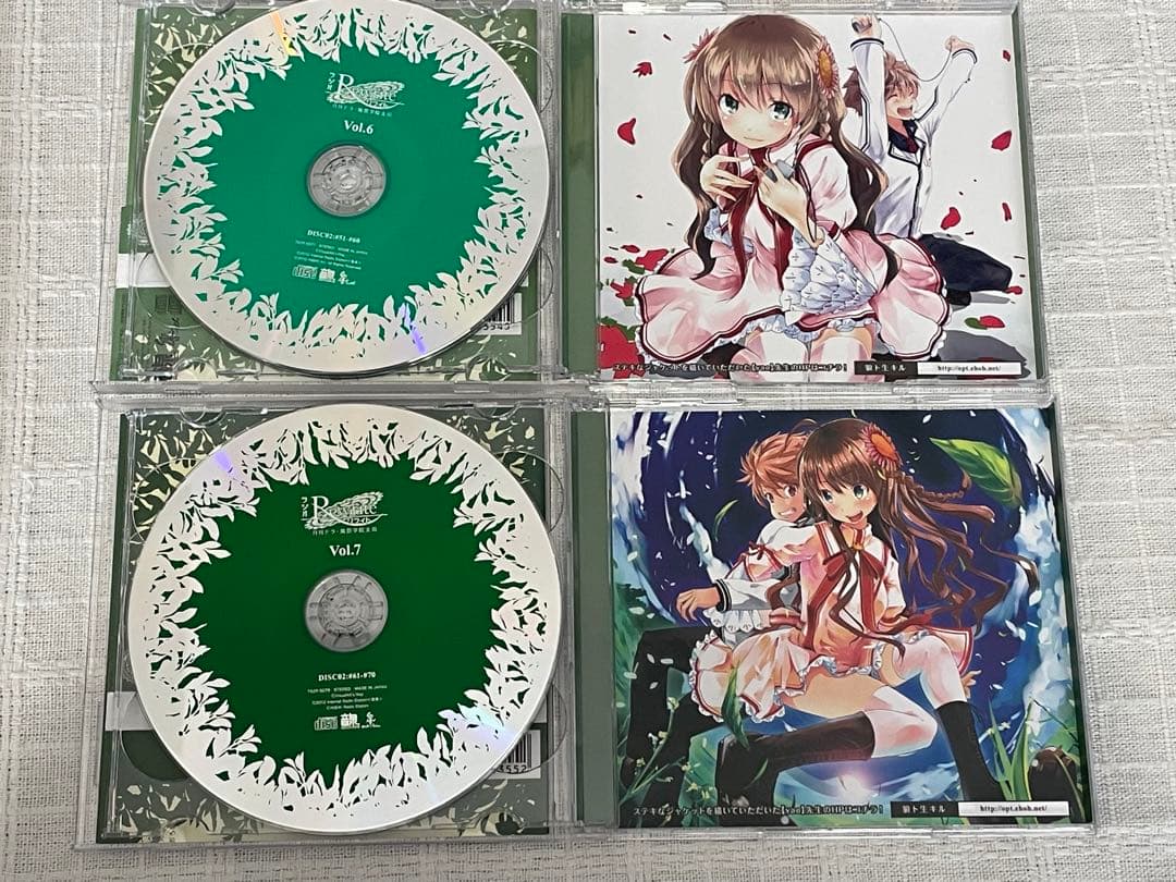 ラジオRewrite 月刊テラ・風祭学院支局　セット