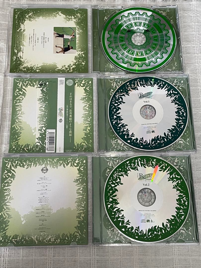 ラジオRewrite 月刊テラ・風祭学院支局　セット