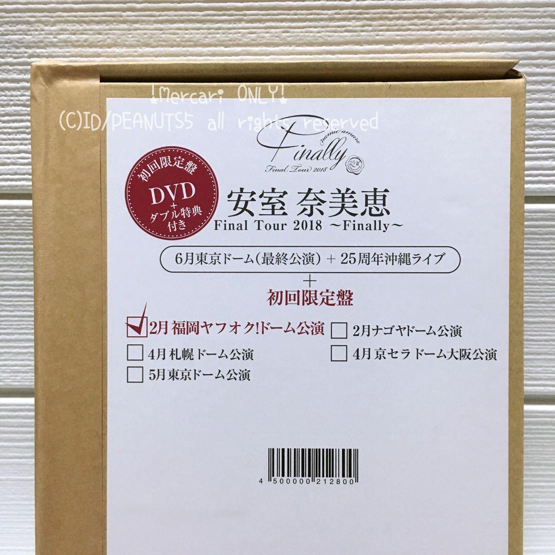 初回仕様 新品 安室奈美恵 DVD Finally 福岡ヤフオク！ドーム公演盤
