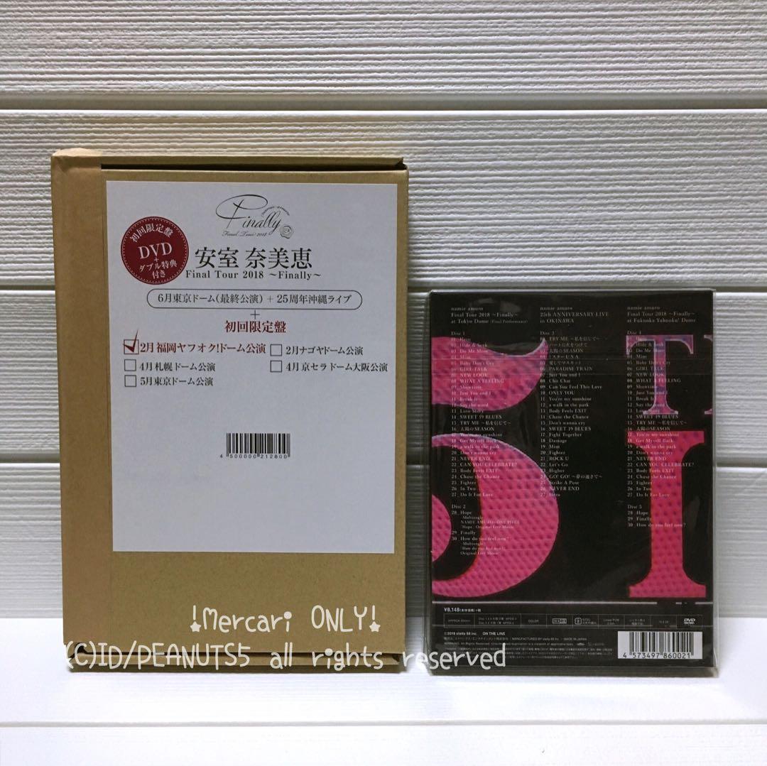 初回仕様 新品 安室奈美恵 DVD Finally 福岡ヤフオク！ドーム公演盤