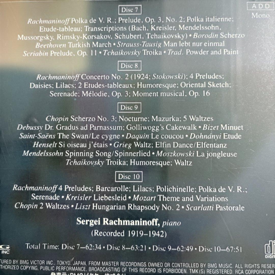 クラシック Rachmaninoff/The Complete Recordings10CD