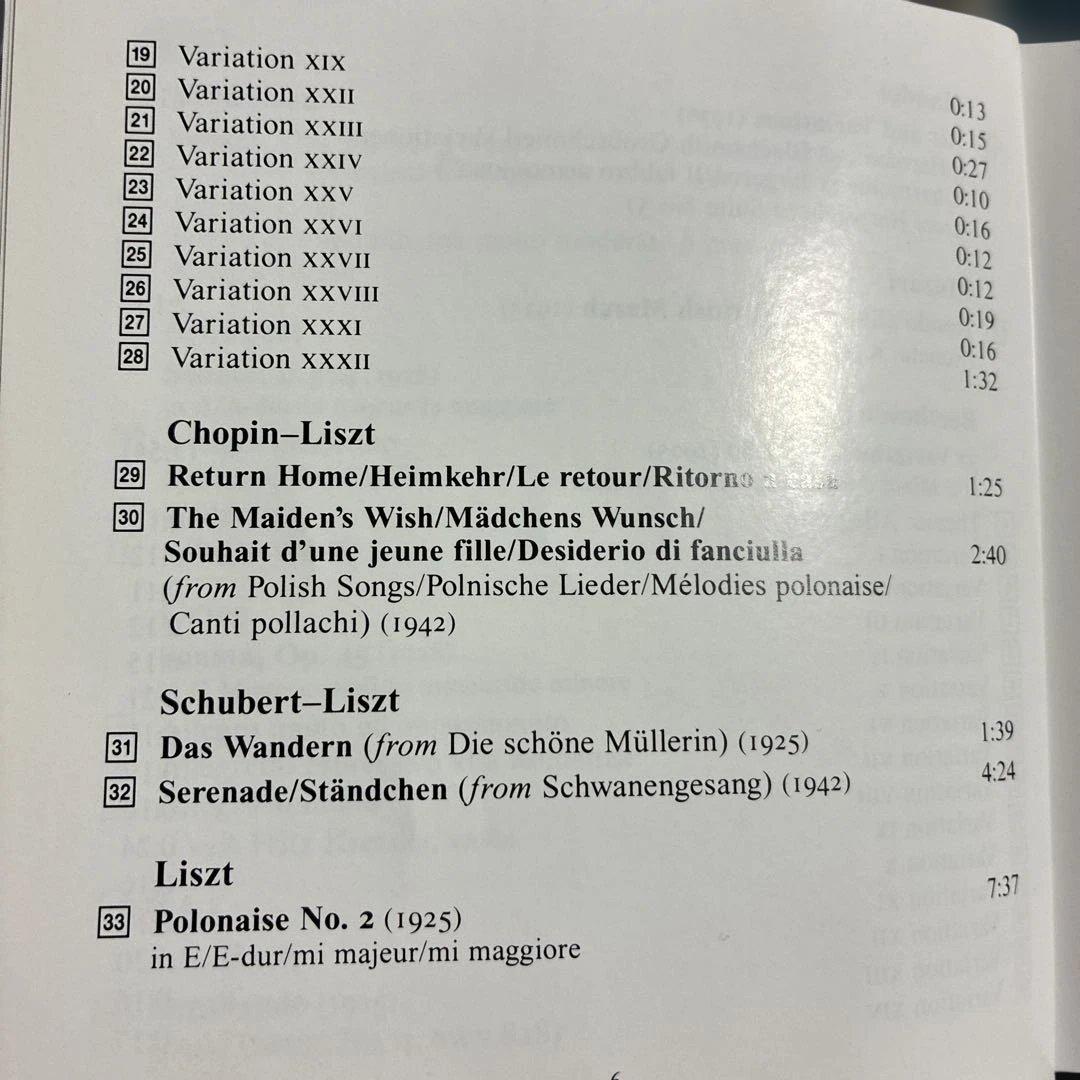 クラシック Rachmaninoff/The Complete Recordings10CD